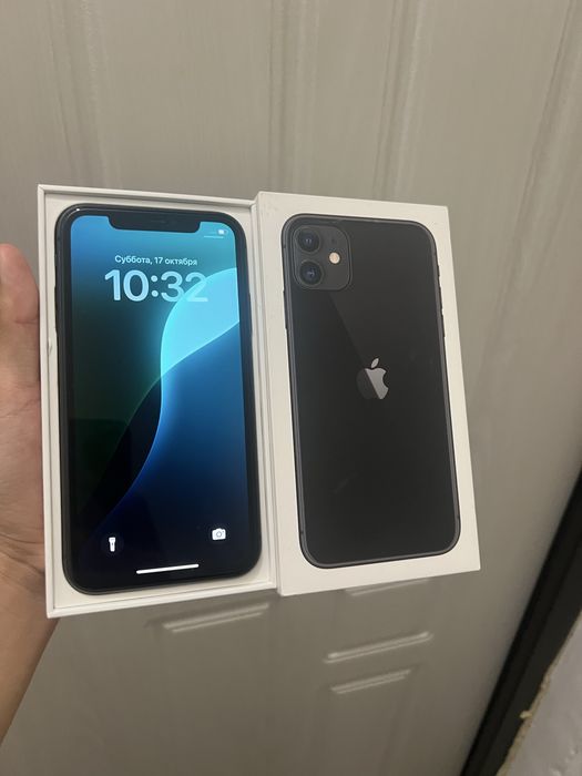 iphone 11 satyladi