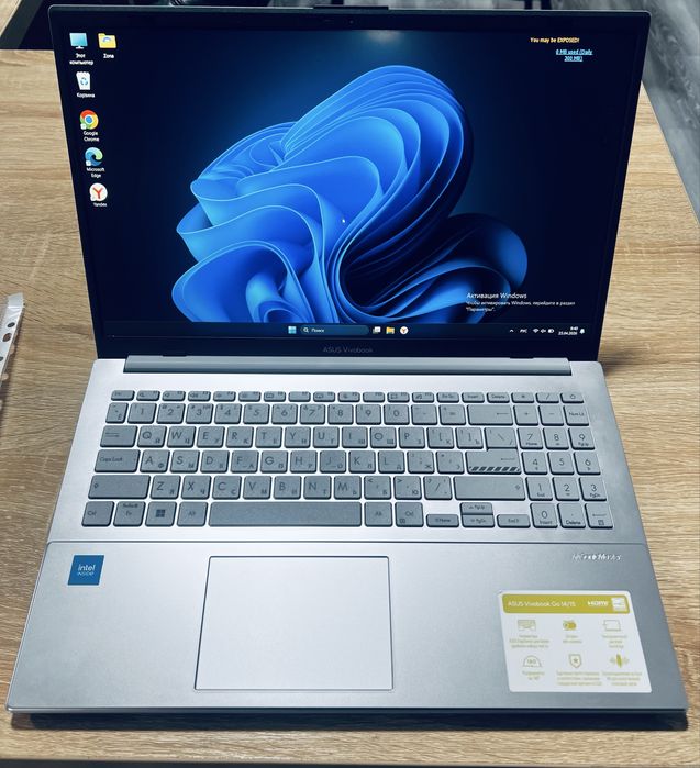 Asus Vivobook Go 14/15 E1504G
