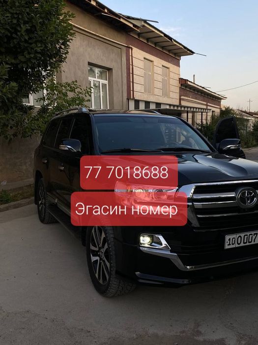 Продам своя Tayota