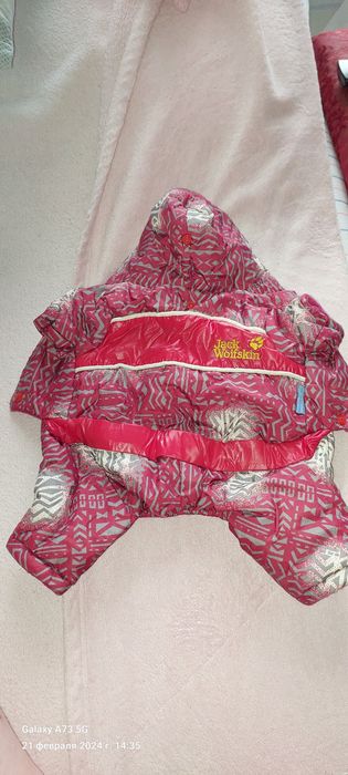 Продам комбенизон для маленьких собак