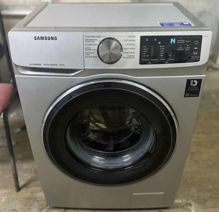 Стиральная машина