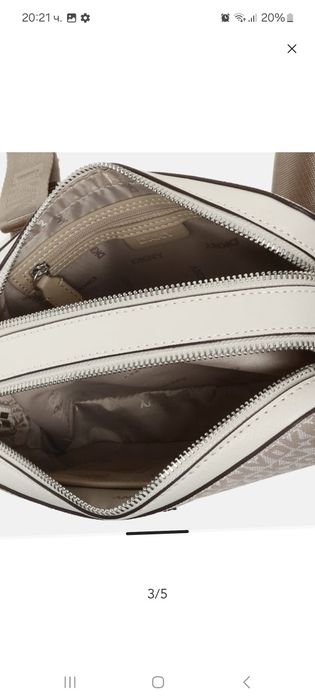 Дамска канта за през рамо