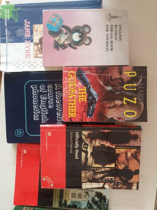 Англо-русский словарь.