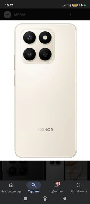 HONOR 400 smart 5G. Чисто нов неразопакован.