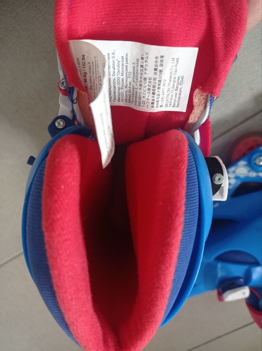 Role cu 4 roți pentru copii,  Oxelo Play 3, mărimea 30-32