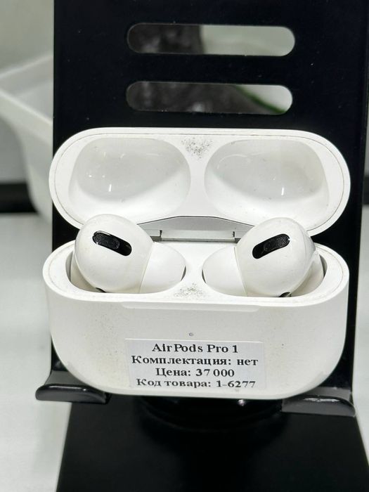 Air   Pods Pro 1