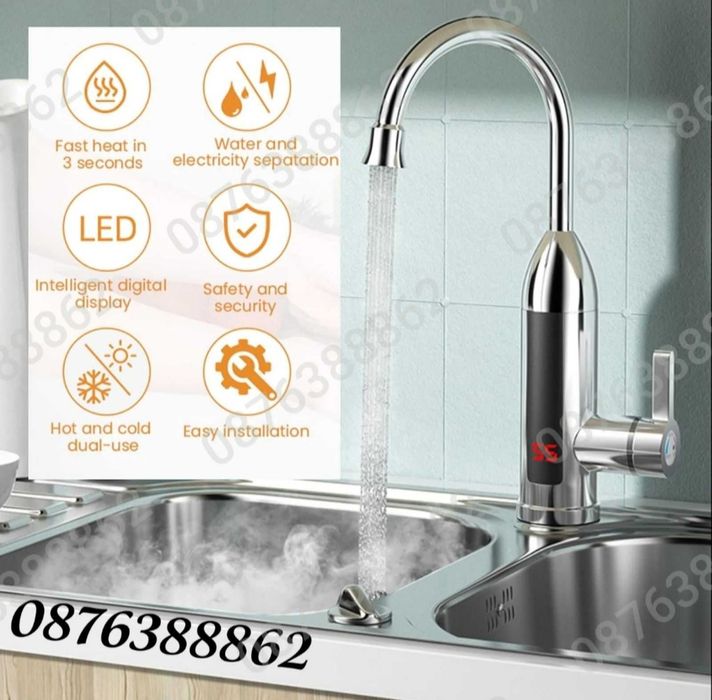 Електрически проточен Нагревател за вода 3000W с дисплей  Инокс