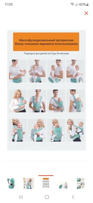 Сумка-рюкзак Aiebao - бирюзовый