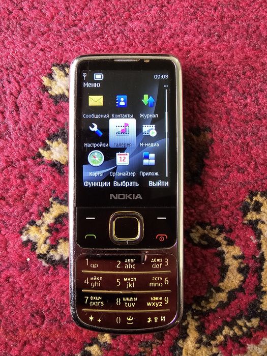 Nokia 6700 arzon