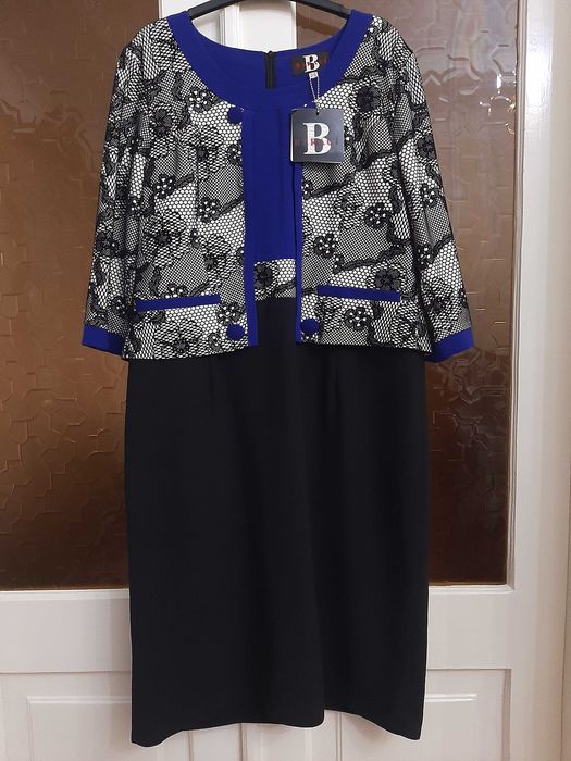 Новый Турецский платя продаю очень дёшево