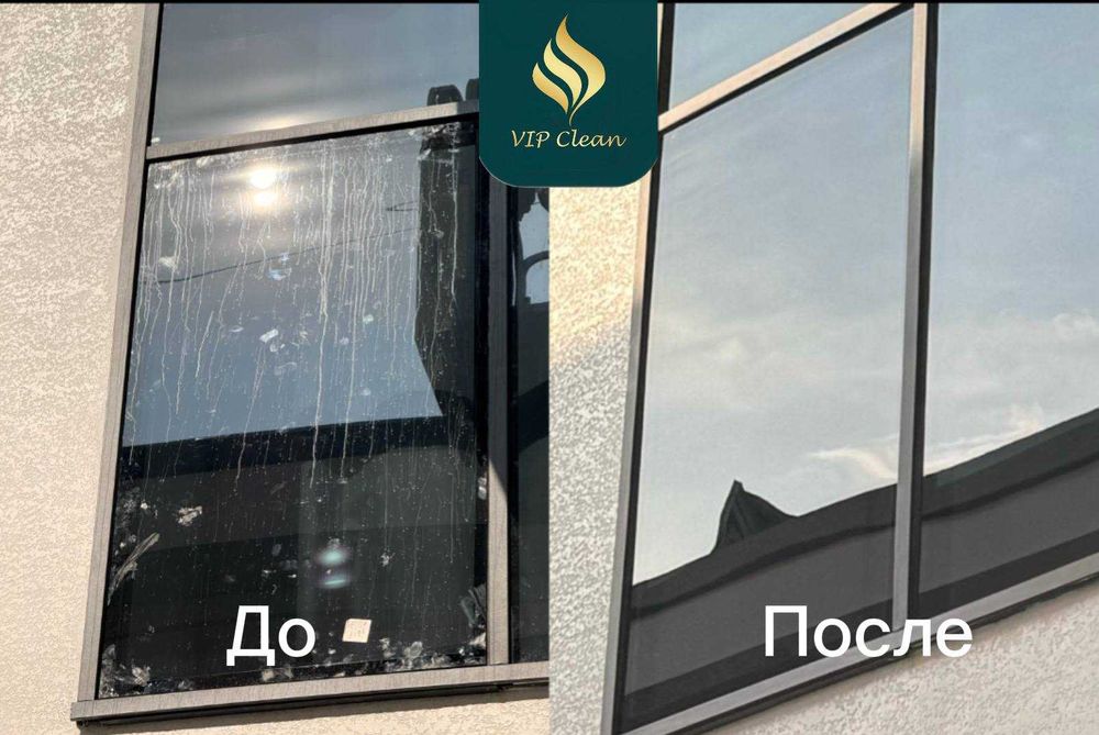 Уборка | Тозалаш | Зона производства | Завод | Фабрика| промышленный |