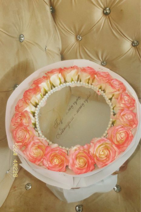 Тренттегі гүл