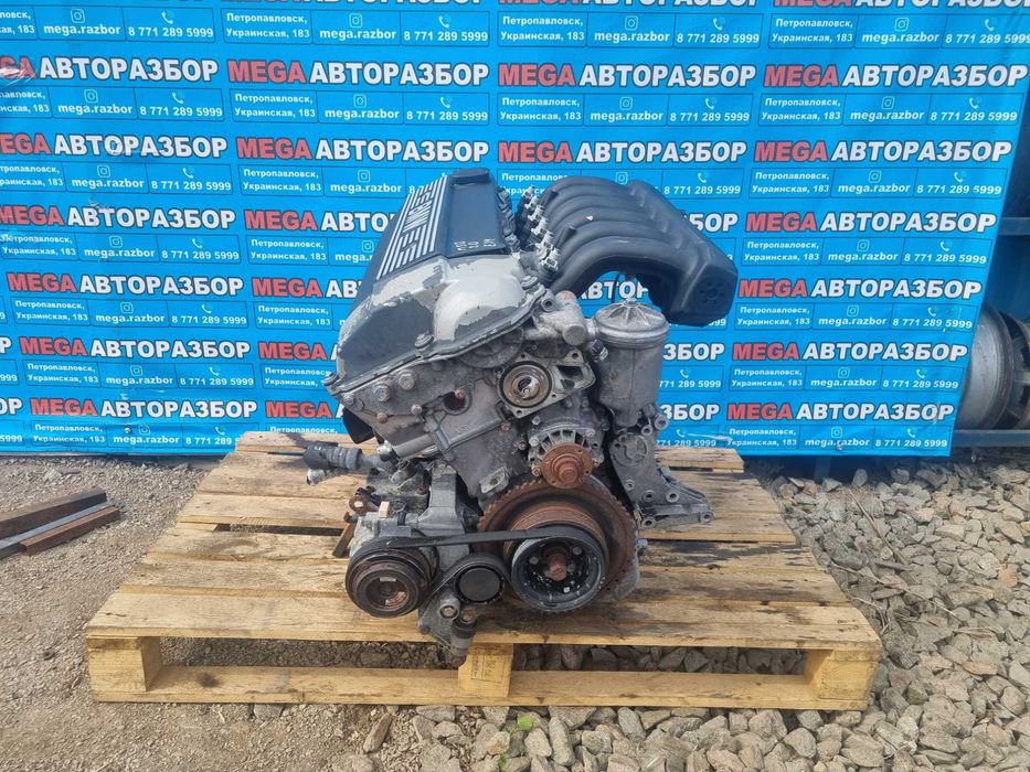 Двигатель М50 на БМВ / BMW 2.0 л