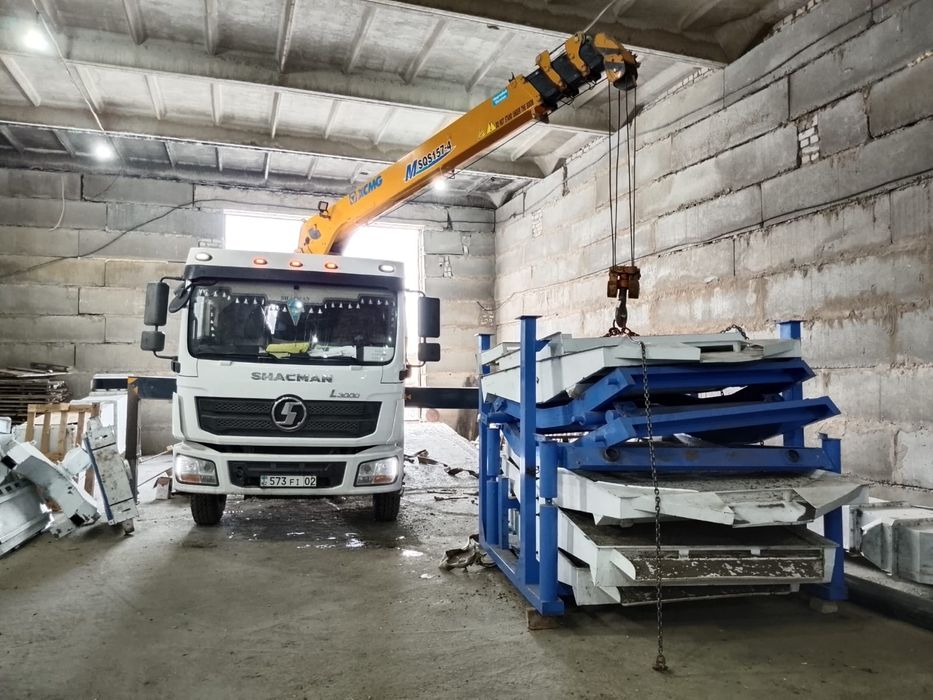 Услуги манипулятора