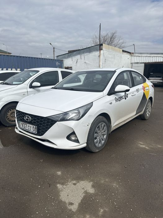 Автомобиль без залога