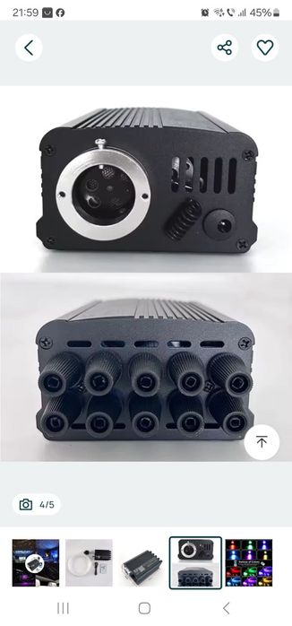 Plafon înstelat... Kit 500 fibra optica stele + meteoriți.