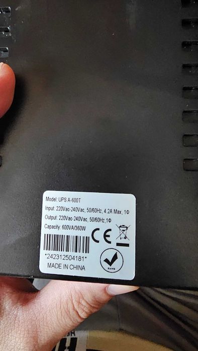 Продам ибп ion a-600t