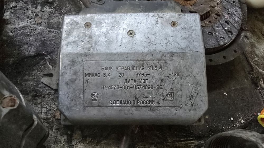 Запчасти на 406 плита мотор газель