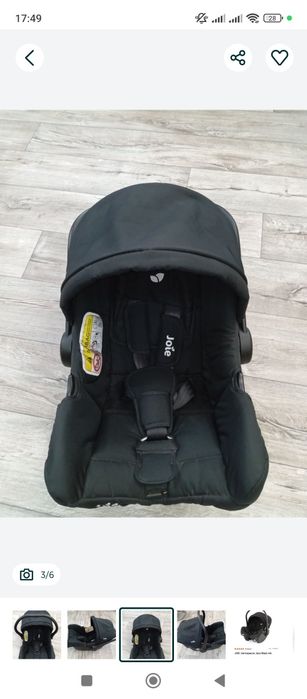 Автокресло  автолюлька Joie