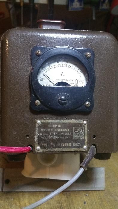 Зарядное устройство Раритет 1967 года.