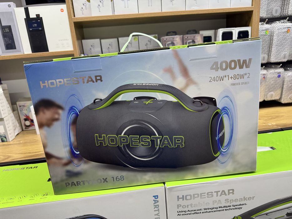 Hopestar party box 168 400w boombox