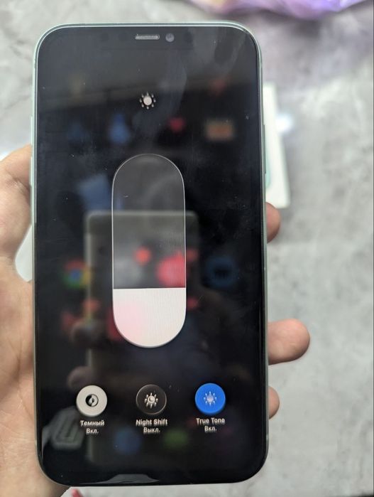 iPhone 11 идеал с коробкой