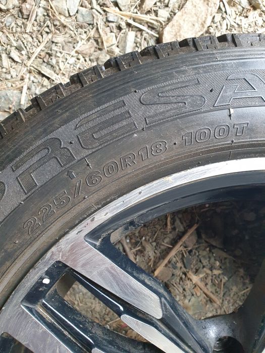 Продам резину с дисками