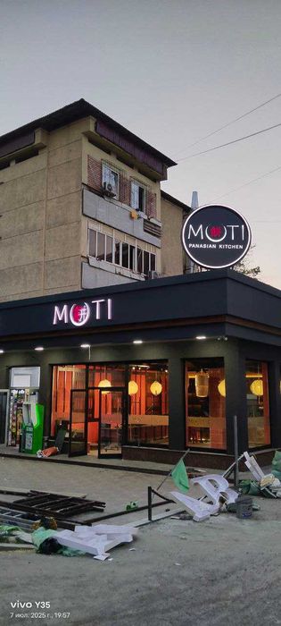 Reklama xizmati | Полиграфия | Наружная реклама | Объемные буквы