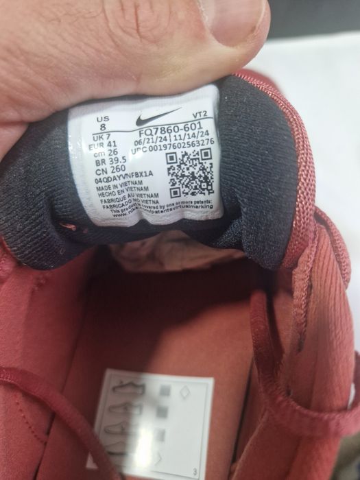Nike Air Max DN,чисто нови