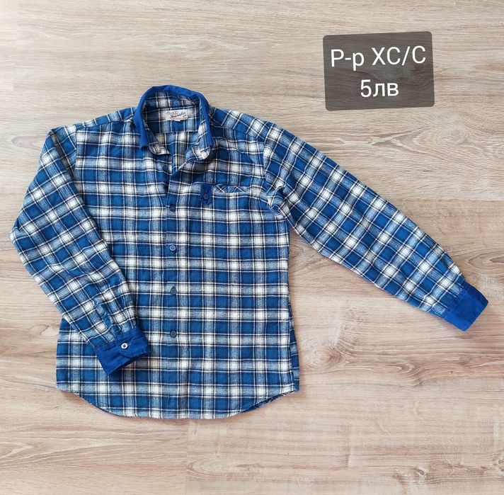 Блузи и пуловери с дълъг ръкав H&M, Bershka