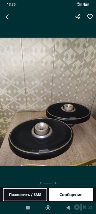 Калонка Для авто