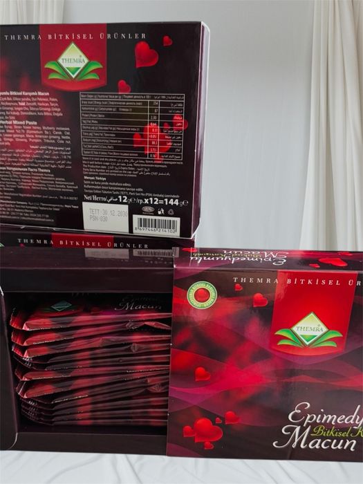 Magiun Turcesc (original)