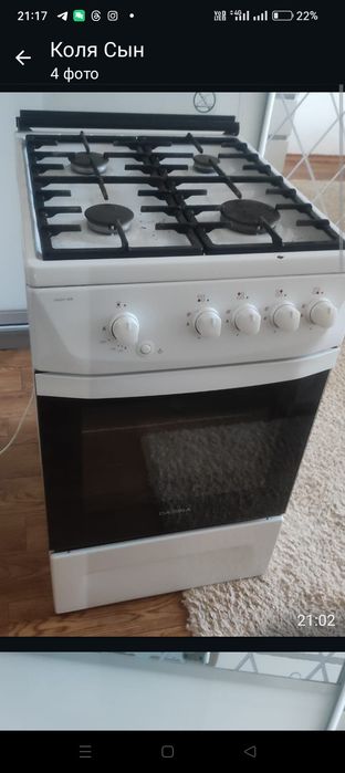 Продам газовую плиту