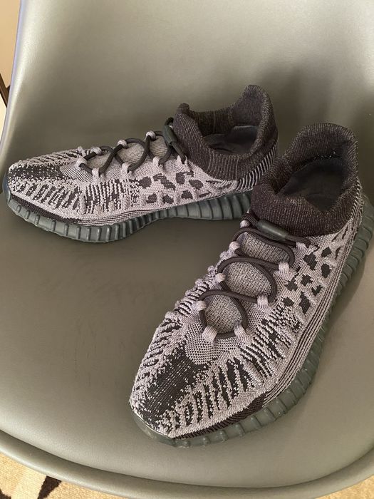 Yeezy Boost 350 V2 cmpct