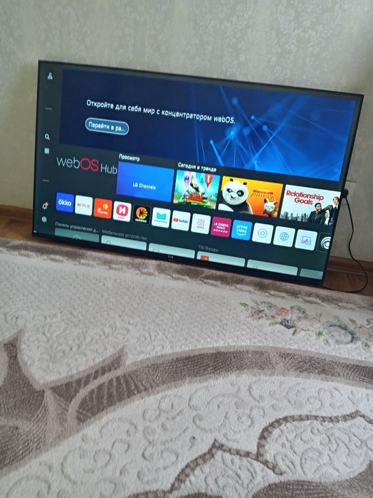 Телевизор LG Channel плазменный