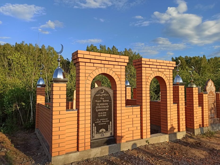 Строительство мазаров