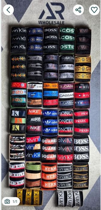 Boxeri bărbați       .