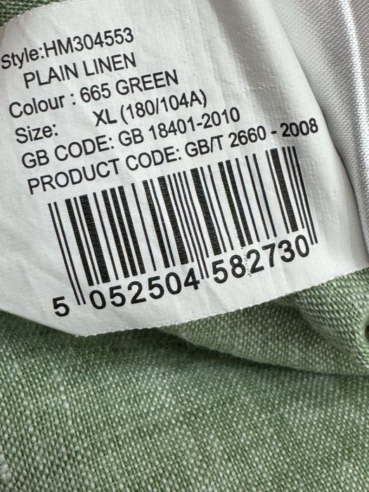 Мъжка ленена риза HACKETT LONDON . Размер XL