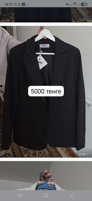 Турецкий арзан киімдер сатылады