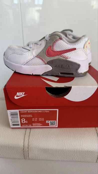 Детски маратонки Nike