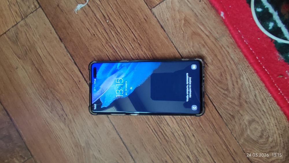 Samsung Galaxy S10 plus