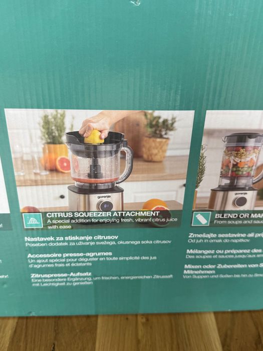 ЧИСТО НОВ кухненски робот gorenje SBR1500E