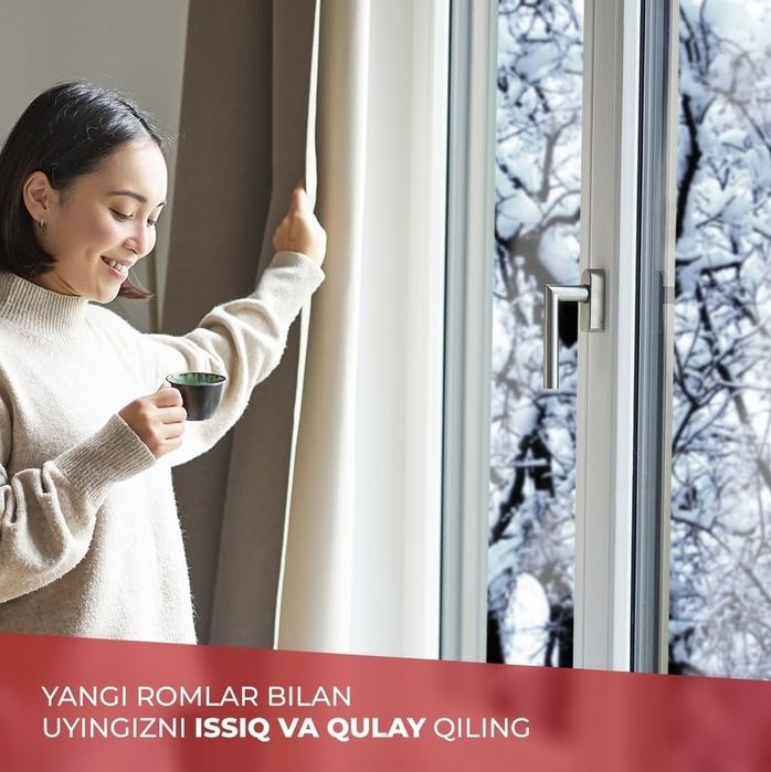 Акфа ром ва ешиклар