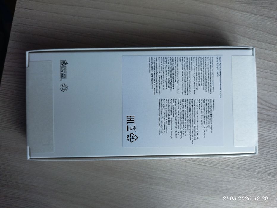 Продам новый телефон