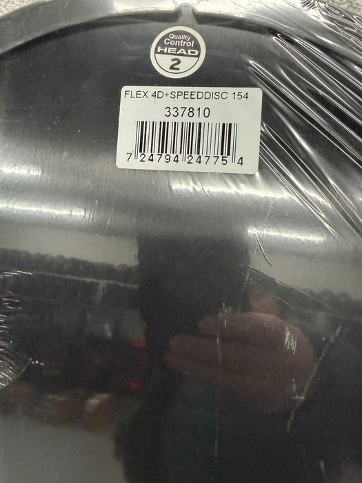 placa noua snowboard head flex 4d L154cm