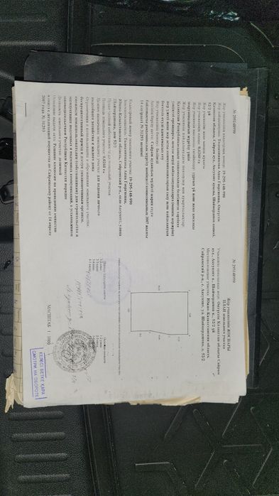 Продается домик с участком