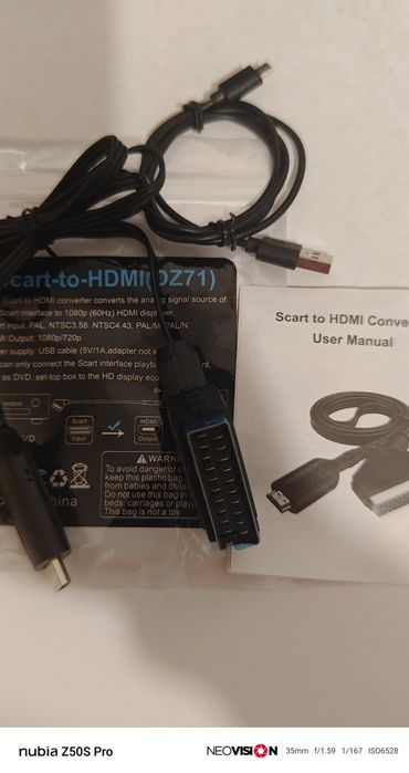 Scart to HDMI кабел-конвертор