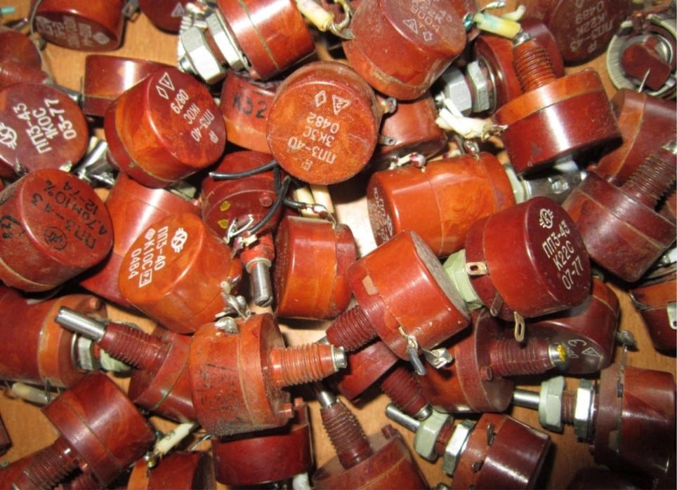 Приём Радиодетали Экибастуз