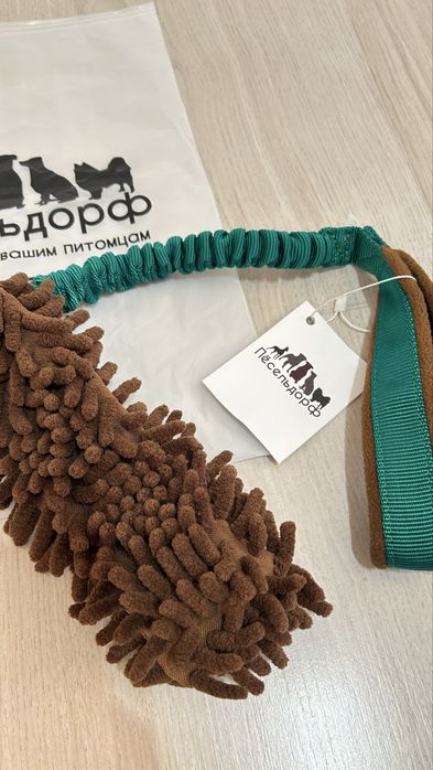 Продам новую игрушку для собаки