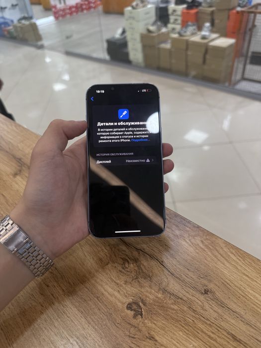 Iphone 14 128gbb
